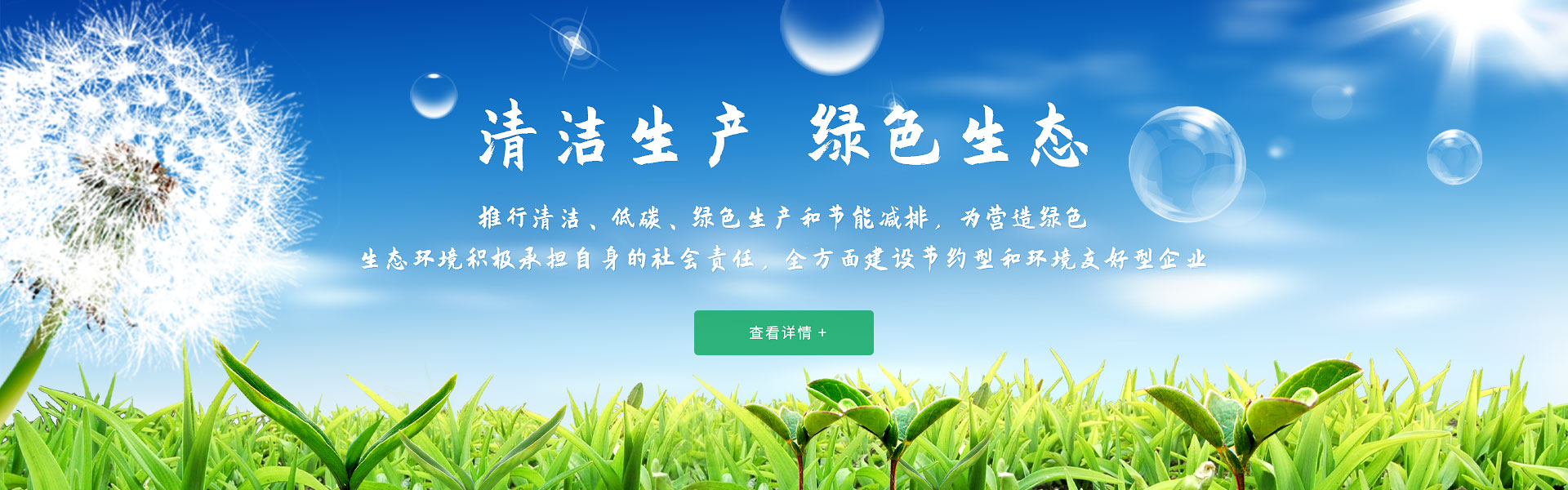 養殖場溫濕度控制器,高性能除濕器,養殖場環境控制器,柜體除濕器,間隔狀態顯示儀,智能溫濕度控制器,工業除濕器,開關狀態顯示器,電氣柜除濕器,工業溫控器,養殖場溫控器,無線溫濕度控制系統,智能操控裝置